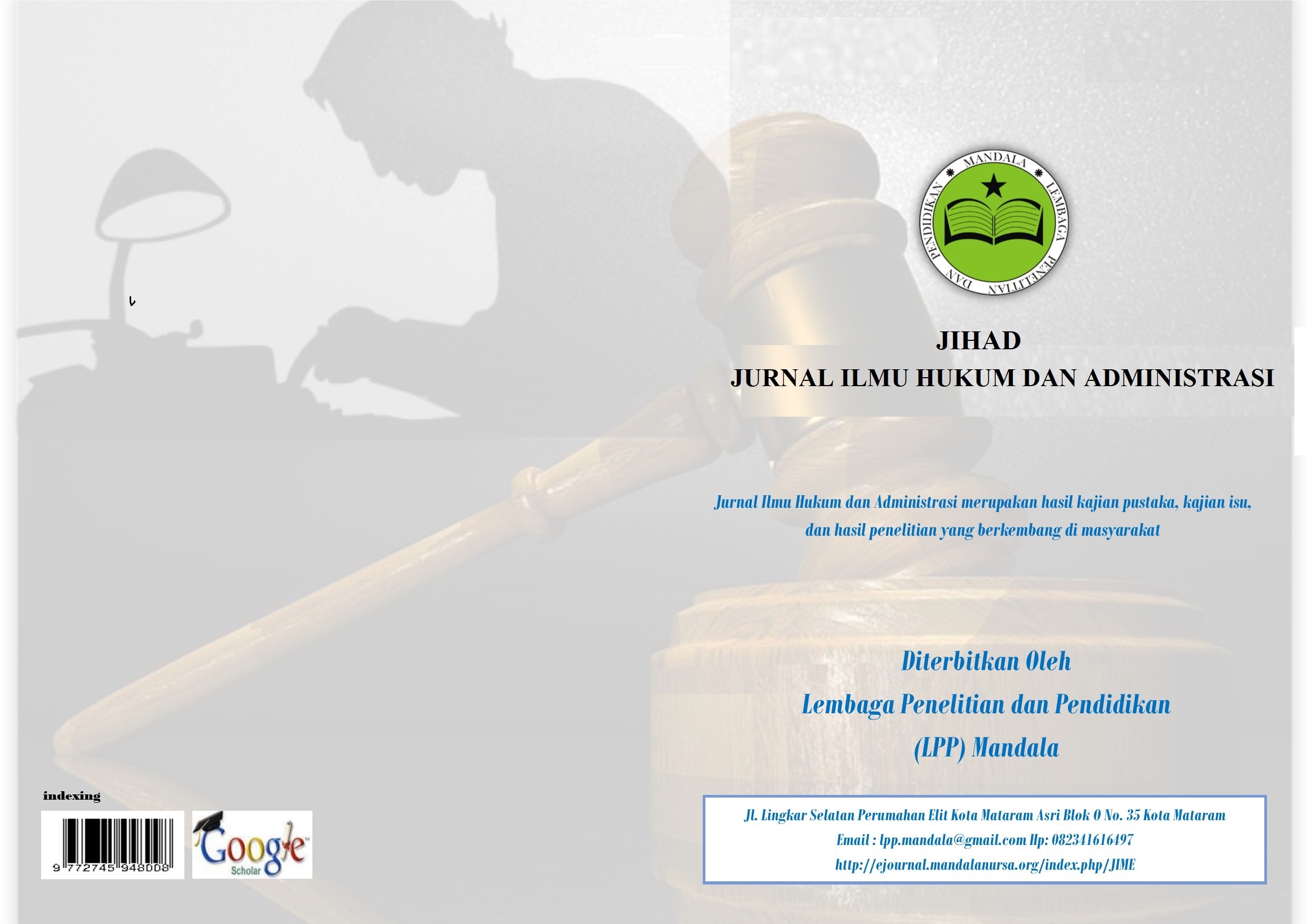 Cover Page